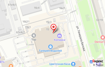Nice Connection на Домодедовской на карте