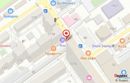 Магазин разливного пива в Самаре на карте