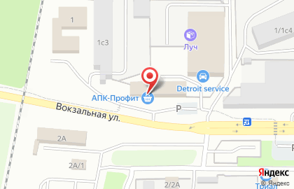 Алкомаркет Дело Вкуса на Вокзальной улице на карте
