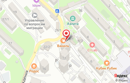 Рыбный гастроном Экоморье на улице Возрождения на карте