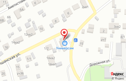 Универсам Универсальный в Оренбурге на карте