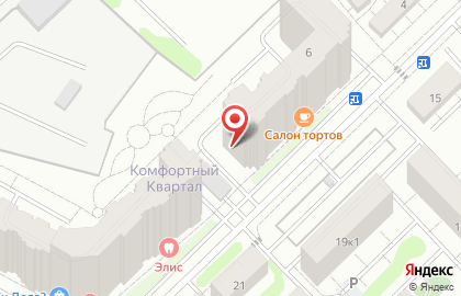 Продовольственный магазин Мясные мастера на Институтской улице на карте