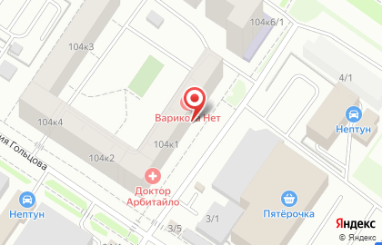 Клиника лазерной хирургии Варикоза Нет на Широтной улице на карте