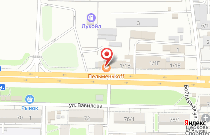 Пельменная Пельменькoff на карте