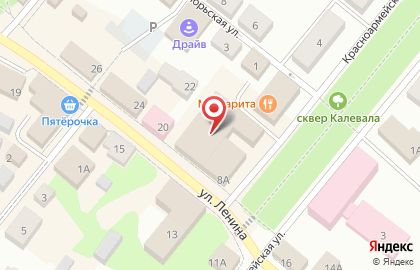 Аптека Невис в Петрозаводске на карте