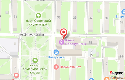 Школа программирования для детей Алгоритмика на улице Энтузиастов на карте