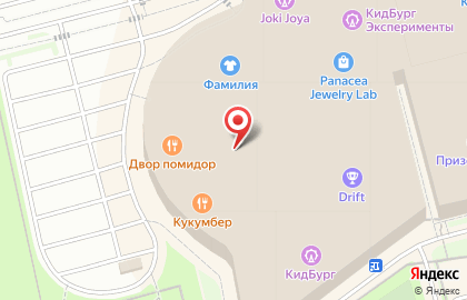 Магазин сладостей со всего мира Sweet world на проспекте Космонавтов на карте