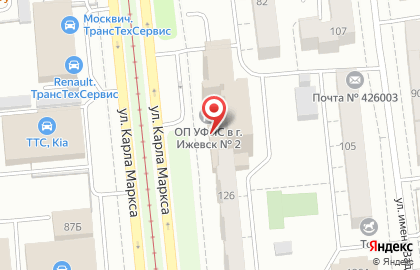 Завод Техноблок на улице Карла Маркса на карте