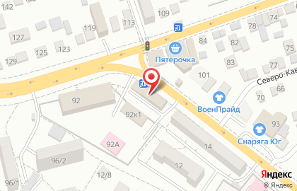 Магазин разливного пива Пивнофф на Таганрогской улице на карте
