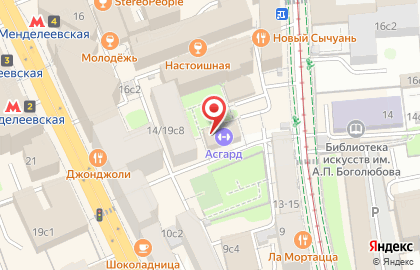 Эпикора на карте