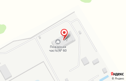 1 псо ФПС гпс гумчс России по Нижегородской области Пожарная часть №60 на карте