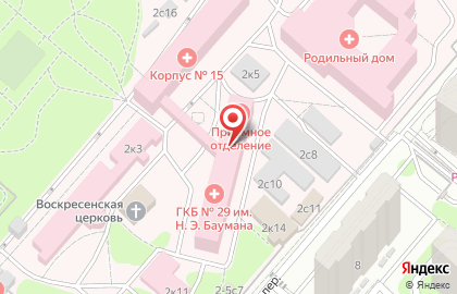 Банкетный зал МегаТрейд на карте