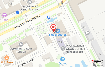 Ресторан быстрого питания Subway в Ростове-на-Дону на карте