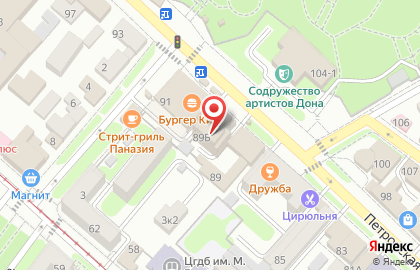 ООО Оджетто Веб на карте
