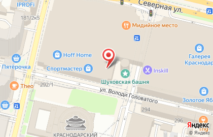 Кафе МэниПельмени на улице имени Володи Головатого на карте