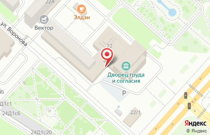 Магазин Русская Рыбалка на проспекте Металлургов на карте