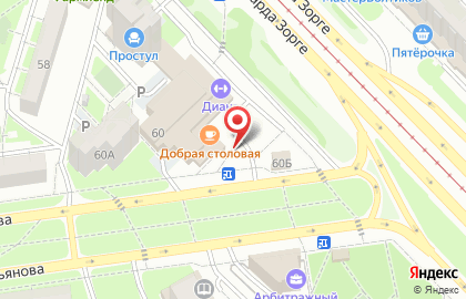 Шаурма #1 на улице Рихарда Зорге на карте