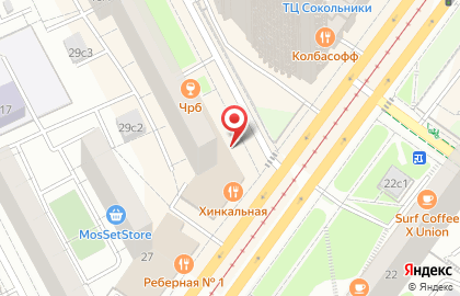 Банкомат Альфа-Банк на метро Сокольники на карте