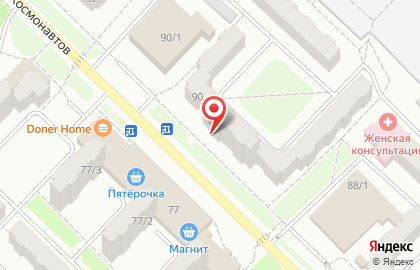 Сервисно-монтажная компания П Спектр на улице Космонавтов на карте