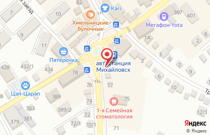 Деньги сразу на улице Ленина на карте