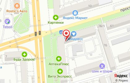 Магазин Фенко на Московском проспекте, 8 на карте