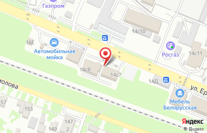 Мебельный салон Домус на карте