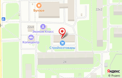 Магазин хозяйственных товаров 1000 мелочей на улице Партизана Германа на карте