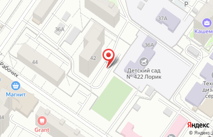 Киоск по продаже фруктов и овощей, Орджоникидзевский район на проспекте Космонавтов на карте