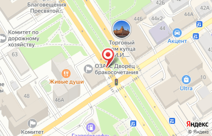 Сервисный центр по ремонту стиральных машин СервисПлюс на карте