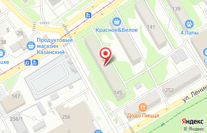 Оптово-розничная компания Грасс на карте