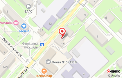 Аптека Невис в Великом Новгороде на карте