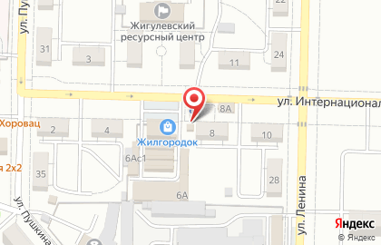 Роспечать, г. Жигулёвск на улице Интернационалистов на карте