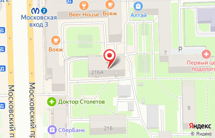 TEZ TOUR на станции метро Московская на карте