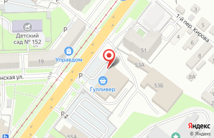 Сеть салонов медицинской одежды на карте