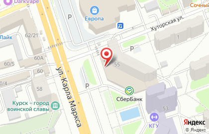 Магазин Планета одежды в Курске на карте