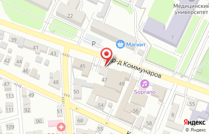 Магазин военной одежды, обмундирования и амуниции Mina на карте