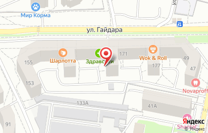 Магазин чая и кофе Камелия на улице Гайдара на карте