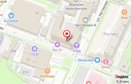 Банкомат АКБ Авангард на улице Ульянова на карте