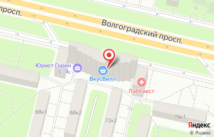 Электронный дискаунтер Ситилинк на Волгоградском проспекте на карте