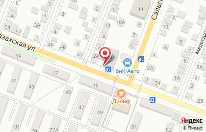 Оптово-розничный магазин Долина цветов на Казахской улице на карте