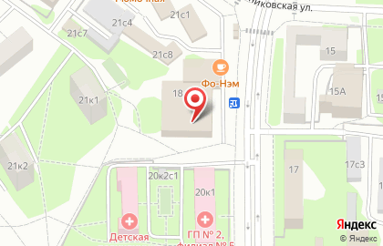 Школа свадебного танца La Danse на метро Каховская на карте