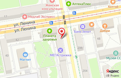 Магазин одежды Сактон на улице Коммунаров на карте