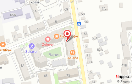 Ресторан Асиана на карте
