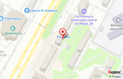 Арт-студия Ярко на карте