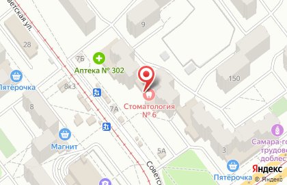 Телекоммуникационная компания Связьинвест на Советской улице на карте