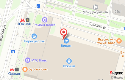 Пункт выдачи Энергобум на Кировоградской улице на карте