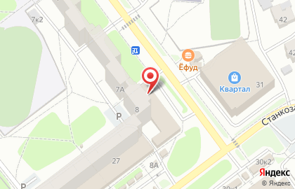 СберБанк России на Интернациональной улице, 8 на карте