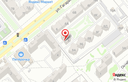 Волгодонский лакокрасочный завод на улице Гагарина на карте
