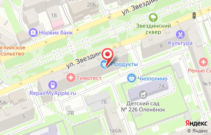 Продуктовый магазин Вера в Нижегородском районе на карте