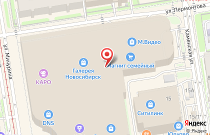 Банкомат Кредит Европа банк в Новосибирске на карте